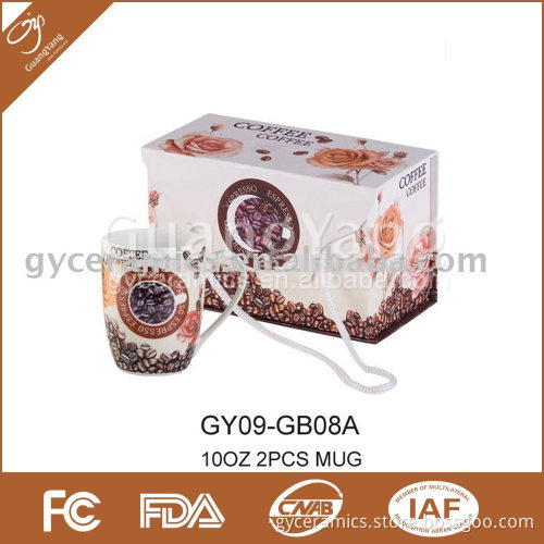 300ml ceramic coffee mug in portable gift box
